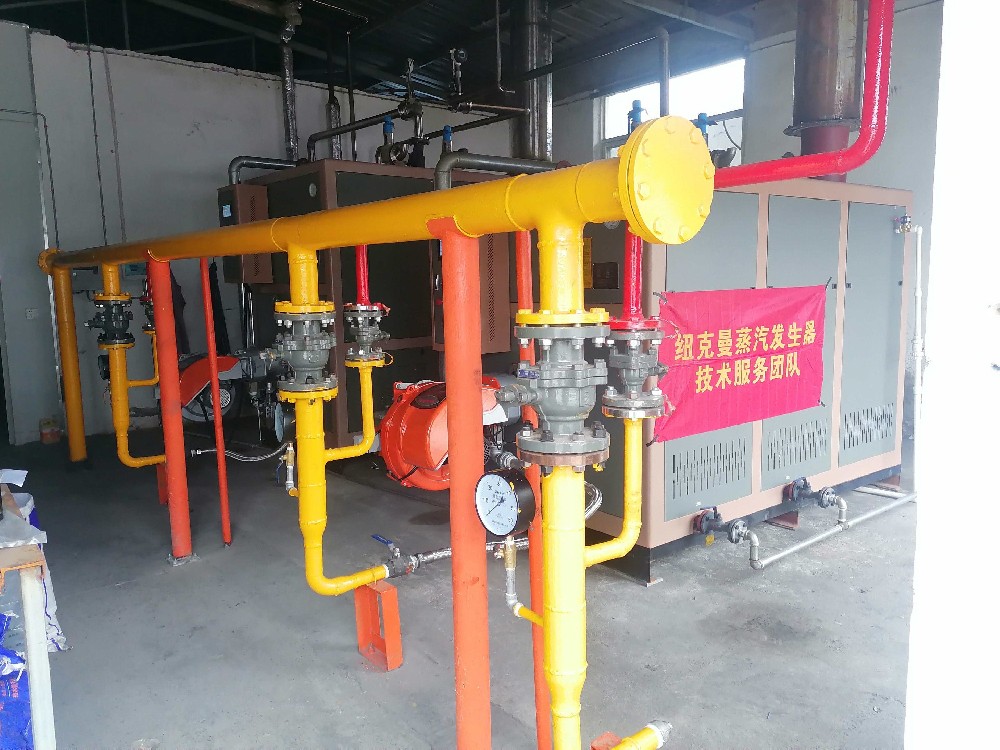 佛山某電鍍廠，用蒸汽發(fā)生器控制耗能